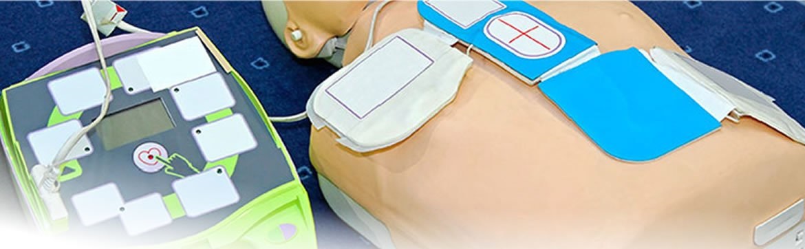 Curso de soporte vital b&aacute;sico (SVB) y capacitaci&oacute;n del uso del desfibrilador semiautom&aacute;tico (DEA)